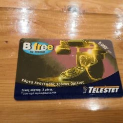 Vendora Telestet Tim -vendora shop c7b5ec3ec0fab8960b9b4b12f5f70fc0bc9626f7 xl