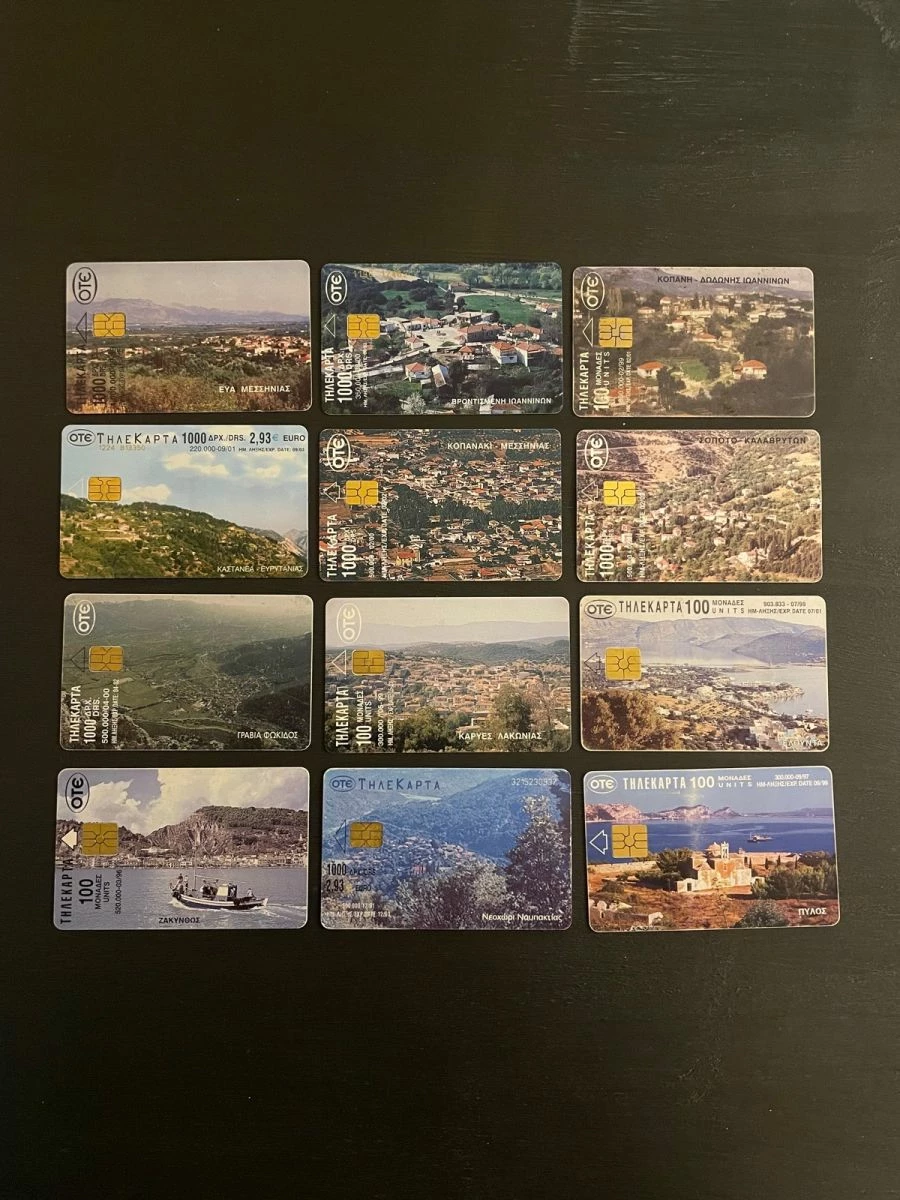 Vendora Τηλεκαρτες 3 Vendora Τηλεκαρτες