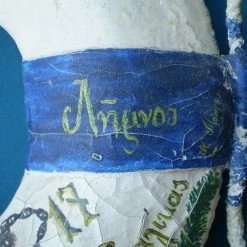 Vendora Σπάνια ναυτική αντίκα πρώτου Παγκοσμίου Πολέμου του ιστορικού Θωρηκτού πλοίου ΛΗΜΝΟΣ -vendora shop c8bd6bb995b53791cbec5a86e55b5908232923e9 xl