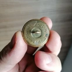 Vendora Κουμπιά στρατιωτικής στολής 1950 -vendora shop cb89d8e3f0928159ee7a96f4d3e4f34901f32ba8 xl