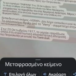 Vendora Καρφίτσακια Pins συλλεκτικά Ρωσικά -vendora shop cbec9579e78d4ec08012d71119dba93131036fb5 xl