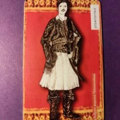 Vendora ΠΕΛΛΟΠΟΝΗΣΟΣ ΑΝΔΡΑΣ 12/2010 5 Vendora ΠΕΛΛΟΠΟΝΗΣΟΣ ΑΝΔΡΑΣ 12/2010 -vendora shop cc52196971f3aa301cc92ce6a6a1a9f414f36a52 xl