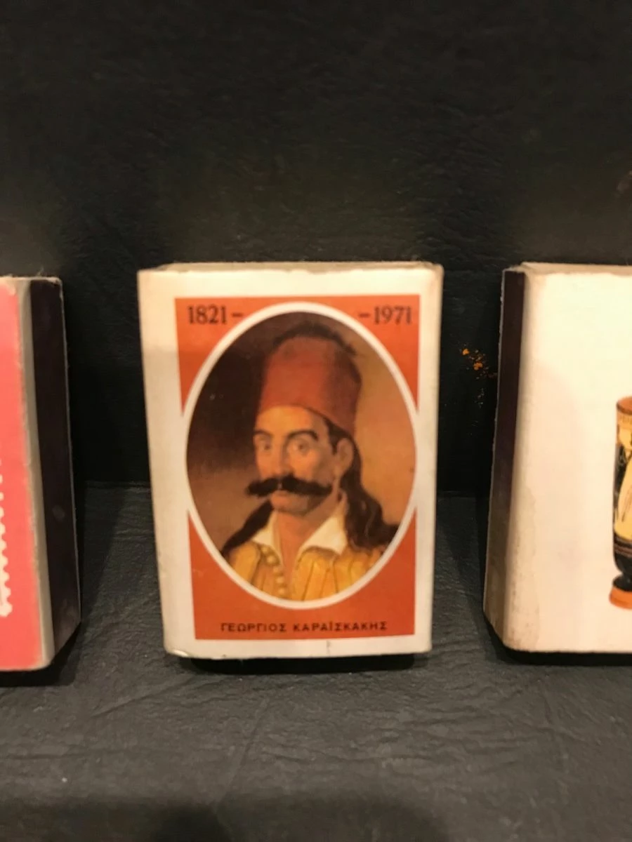 Vendora Σπιρτόκουτα 5 Vendora Σπιρτόκουτα - Image 3