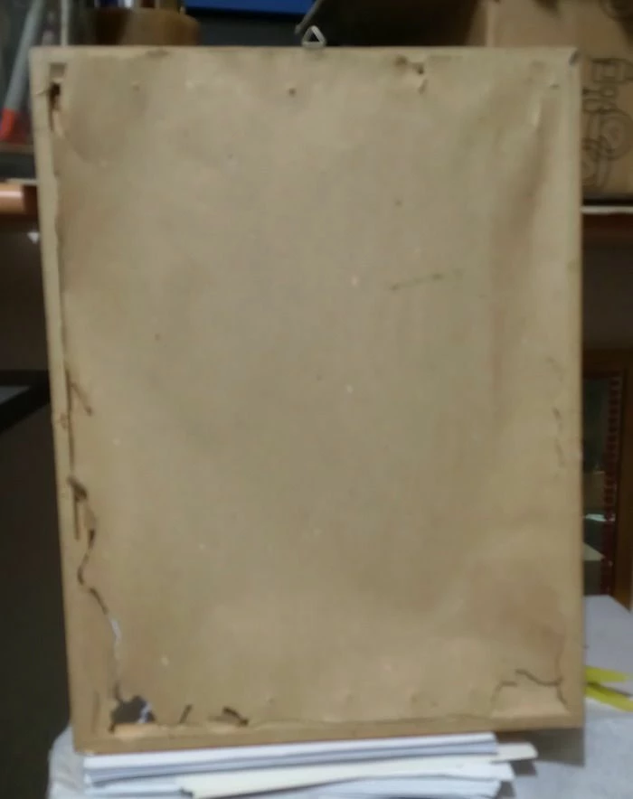 Vendora ΑΦΙΣΑ 21ης ΑΠΡΙΛΙΟΥ 1967 9 Vendora ΑΦΙΣΑ 21ης ΑΠΡΙΛΙΟΥ 1967 - Image 7