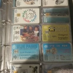 Vendora Συλλογή τηλεκαρτων του 1996 -vendora shop d04564059acab29d0ee77208b1541cf27f9ef7a9 xl