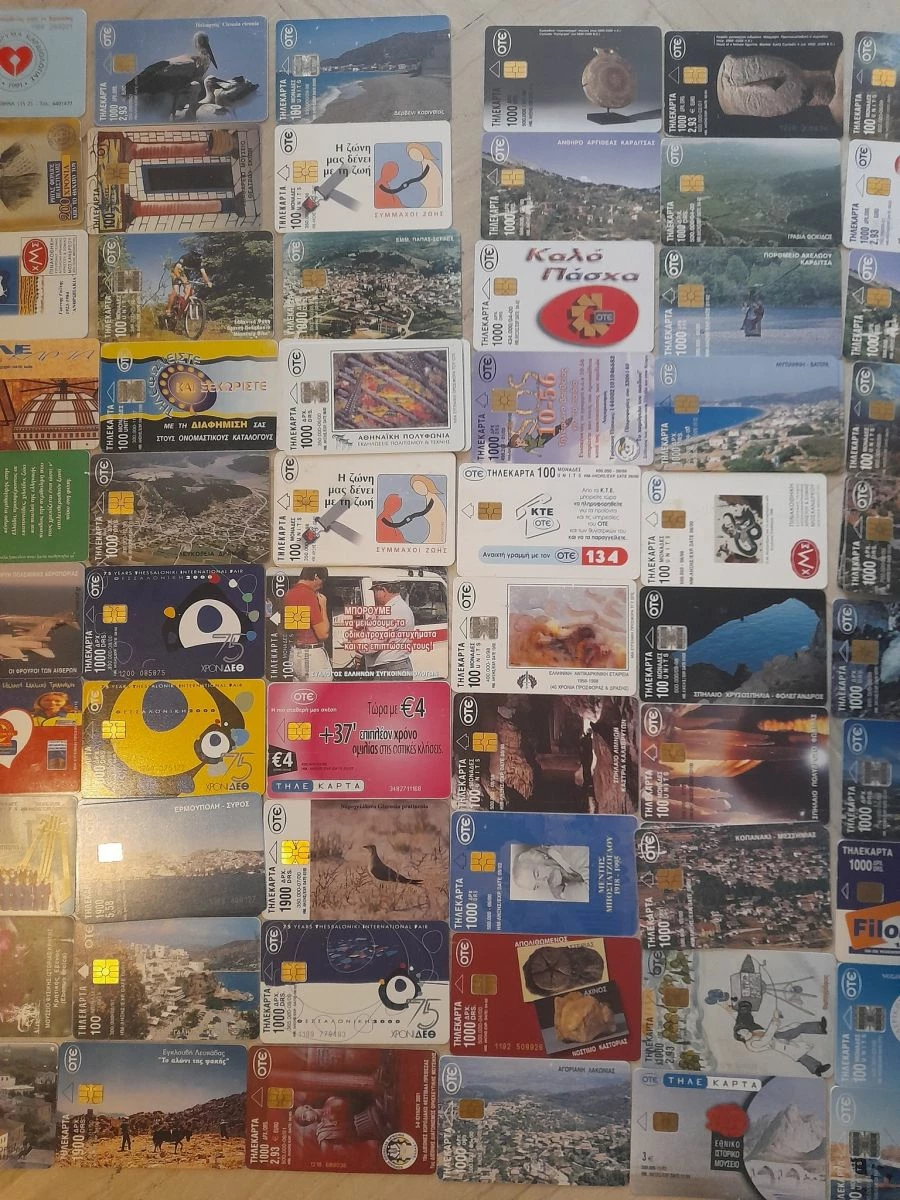 Vendora 100 τηλέκαρτες 4 Vendora 100 τηλέκαρτες - Image 2