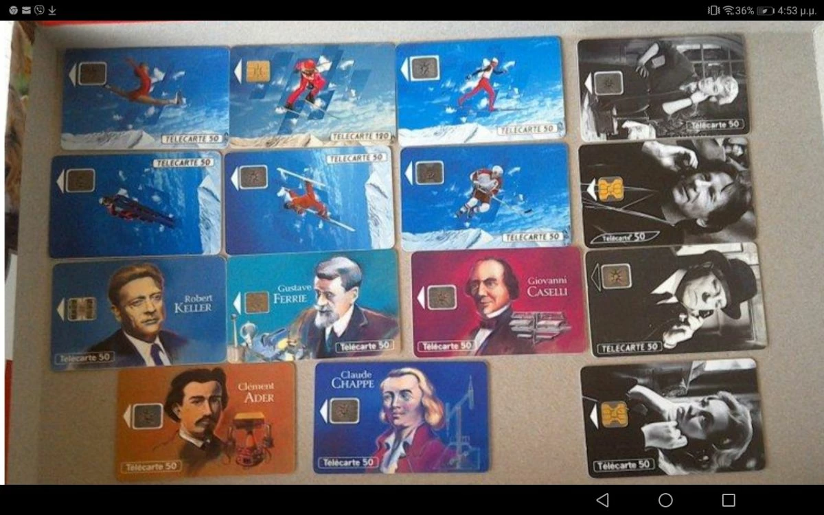 Vendora Τηλεκαρτες Νεα Ζηλανδία(5), Γαλλικες(15) τεμ. 3 διαφορετικες σειρες 1991-92-93-94 3 Vendora Τηλεκαρτες Νεα Ζηλανδία(5), Γαλλικες(15) τεμ. 3 διαφορετικες σειρες 1991-92-93-94