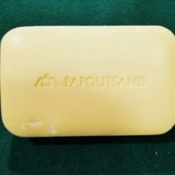 Vendora Συλλεκτικό Αρωματικό σαπούνι ‘’ΠΑΠΟΥΤΣΑΝΗΣ’’ της δεκαετίας του 1990 αποκλειστικής κατασκευής για τον Ελληνικό Στρατό (15 ευρώ) -vendora shop d3891eee0bad8707497ffce588d257ca6ff49e6c xl