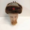 Vendora Στρατιωτικό USHANKA καπέλο του Γιουγκοσλαβικού στρατού. -vendora shop d401bd0ca87deccda55b1d63b8e69faa4dfcbeb2 xl