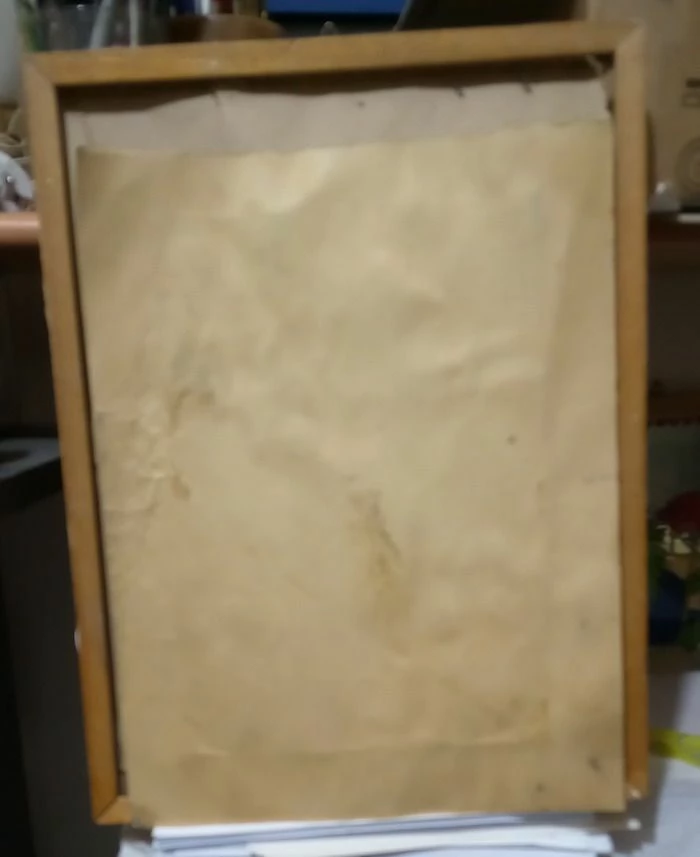 Vendora ΑΦΙΣΑ 21ης ΑΠΡΙΛΙΟΥ 1967 8 Vendora ΑΦΙΣΑ 21ης ΑΠΡΙΛΙΟΥ 1967 - Image 6