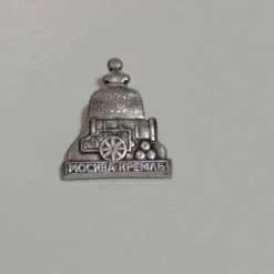 Vendora Διάφορες παλιές καρφίτσες και κονκάρδες από την Σοβιετική Ένωση -vendora shop d5fe2c23be3801fba5ebe9f513ab61882d790acd xl