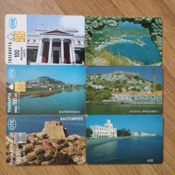 Vendora Ελληνικές τηλεκαρτες -vendora shop d6204d344da568b0c22a67eb650acb145003eac3 xl