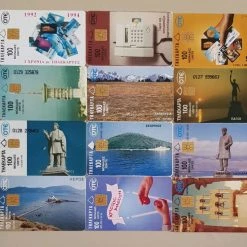 Vendora 280 ανοικτές τηλεκάρτες. 13 Vendora 280 ανοικτές τηλεκάρτες. -vendora shop d7515bde647e873206ecc3ce3573be946e940a97 xl