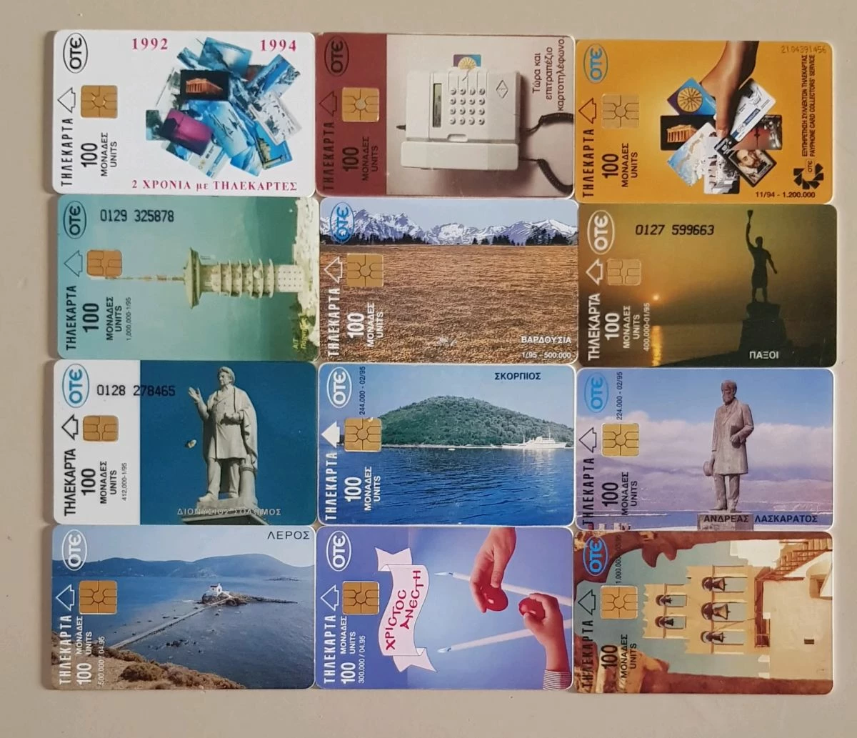 Vendora 280 ανοικτές τηλεκάρτες. 6 Vendora 280 ανοικτές τηλεκάρτες. - Image 4