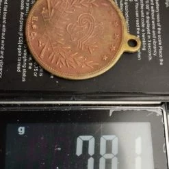 Vendora ΜΠΡΟΥΖΙΝΟ ΣΤΡΑΤΙΩΤΙΚΟ ΜΕΤΑΛΛΙΟ 11 Vendora ΜΠΡΟΥΖΙΝΟ ΣΤΡΑΤΙΩΤΙΚΟ ΜΕΤΑΛΛΙΟ -vendora shop d7fd13b8ea81f27f2403f7f13181b437758d4366 xl