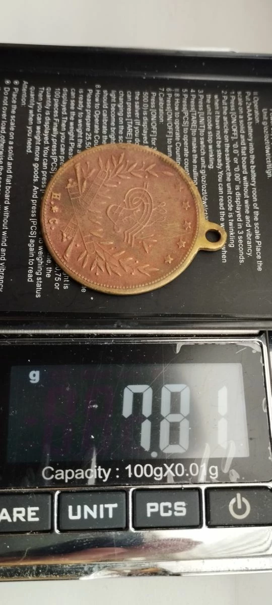 Vendora ΜΠΡΟΥΖΙΝΟ ΣΤΡΑΤΙΩΤΙΚΟ ΜΕΤΑΛΛΙΟ 7 Vendora ΜΠΡΟΥΖΙΝΟ ΣΤΡΑΤΙΩΤΙΚΟ ΜΕΤΑΛΛΙΟ - Image 5