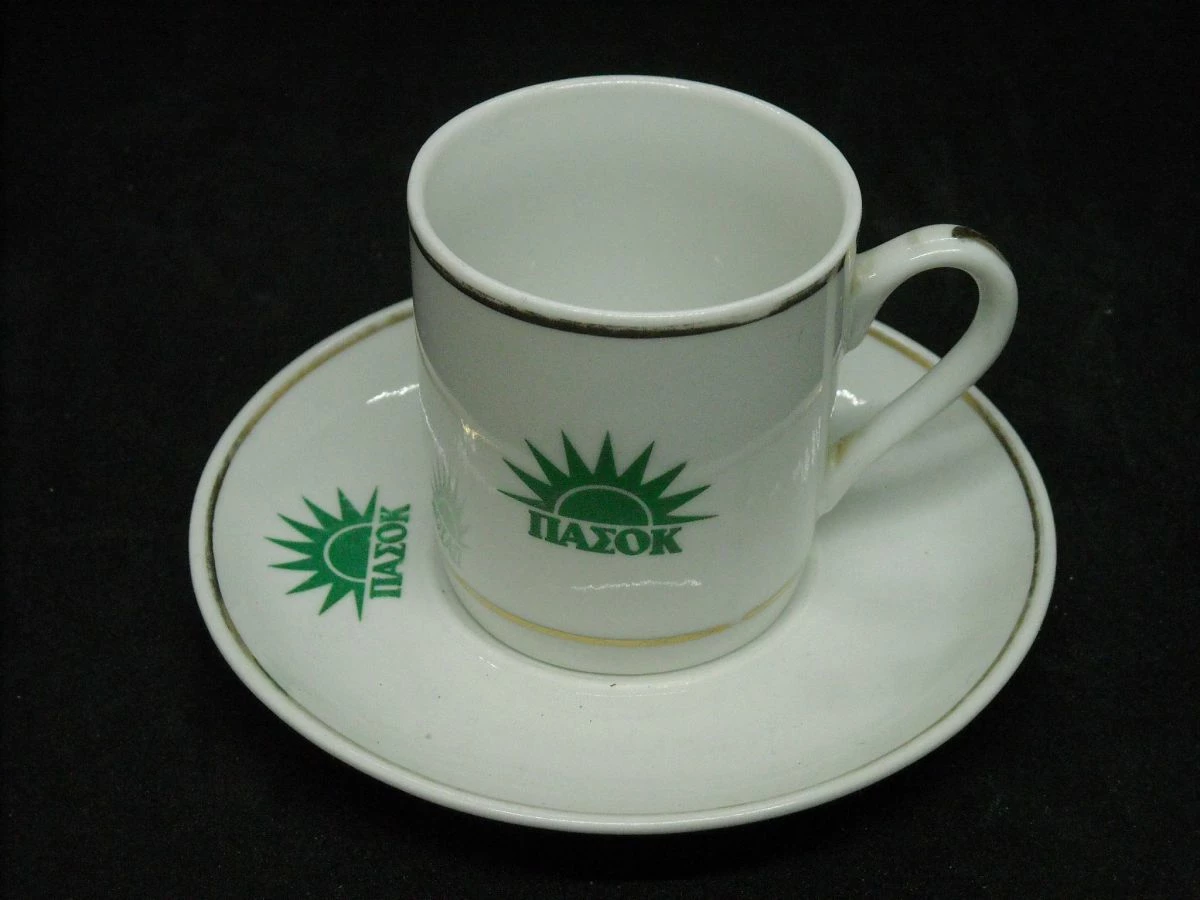 Vendora ΦΛΥΤΖΑΝΑΚΙ ΚΑΦΕ ΠΟΡΣΕΛΑΝΗΣ "ΠΑΣΟΚ". 4 Vendora ΦΛΥΤΖΑΝΑΚΙ ΚΑΦΕ ΠΟΡΣΕΛΑΝΗΣ "ΠΑΣΟΚ". - Image 2