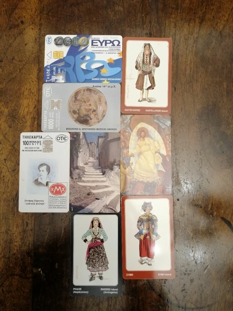 Vendora 26τηλεκάρτες22 ελληνικές 4 ξένες 7 Vendora 26τηλεκάρτες22 ελληνικές 4 ξένες - Image 5