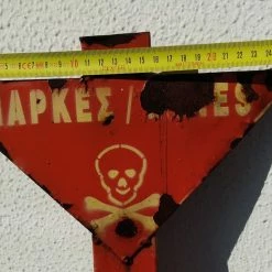 Vendora Προειδοποιητική πινακίδα ναρκοπέδιου (πραγματική από αποναρκοθετημένη περιοχή του Γράμμου) 10 Vendora Προειδοποιητική πινακίδα ναρκοπέδιου (πραγματική από αποναρκοθετημένη περιοχή του Γράμμου) -vendora shop d87a97b337df487cdb9233ee29350d028a03fe5d xl