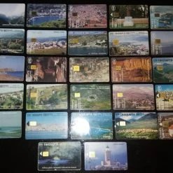 Vendora 145 ΕΛΛΗΝΙΚΕΣ ΤΗΛΕΚΑΡΤΕΣ -vendora shop d8e6b62ba27d68c40d173c9babc89adceca19181 xl