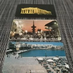 Vendora Τηλεκάρτες -vendora shop d9512725f499e86798c5e4c0e7f3b2ac3b7bdc6a xl