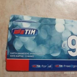 Vendora Κάρτες ανανέωσης χρόνου ομιλίας κινητής τηλεφωνίας. -vendora shop d95d18eb994648b9da3f3fcb5f1fc77ef8b0ad93 xl