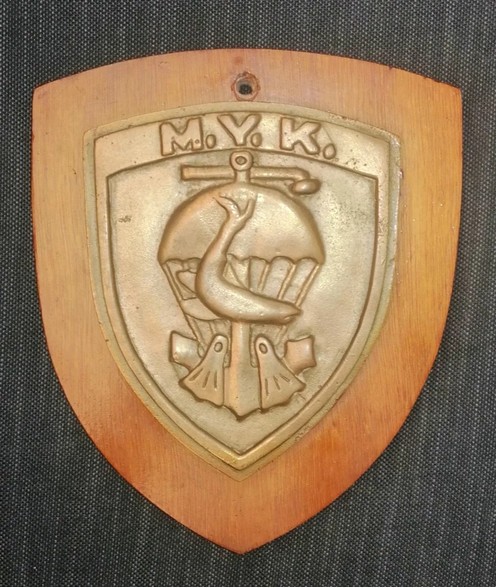 Vendora ΘΥΡΕΟΣ Μ. Υ. Κ. 3 Vendora ΘΥΡΕΟΣ Μ. Υ. Κ.