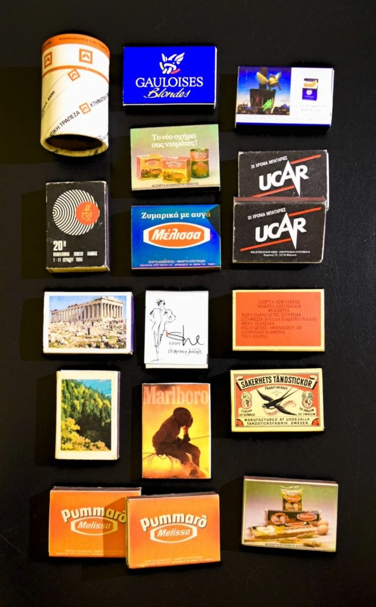 Vendora Σπιρτόκουτα 3 Vendora Σπιρτόκουτα