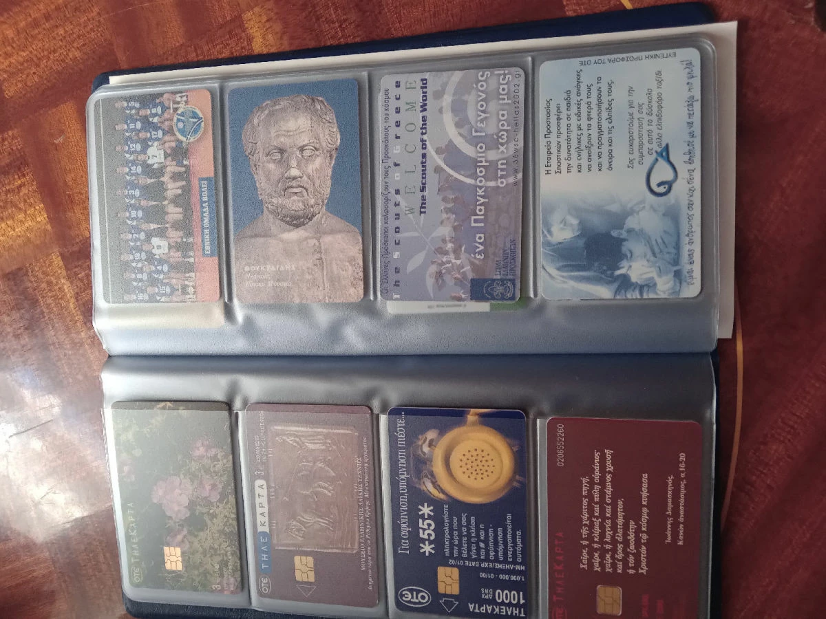 Vendora Τηλεκάρτες (72 τεμάχια) 4 Vendora Τηλεκάρτες (72 τεμάχια) - Image 2