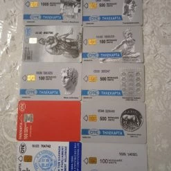 Vendora 10 τηλεκαρτες πωλούνται όλες μαζί