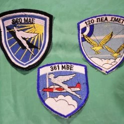 Vendora Διακριτικά της Ελληνικής Πολεμικής Αεροπορίας (15 ευρώ).