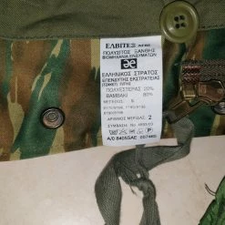 Vendora Τζάκετ στρατιωτικό ολοκαίνουριο N S 23 Vendora Τζάκετ στρατιωτικό ολοκαίνουριο N S -vendora shop dc280f63637d37b3be676e006bbdbd437b44b33b xl