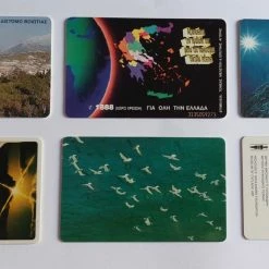 Vendora Τηλεκάρτες (24 τηλεκάρτες της δεκαετίας του 90) -vendora shop dc9c790b9224403e3abcaa01708e1371d4bfb39f xl