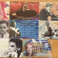 Vendora 8xΤΗΛΕΚΑΡΤΕΣ (ΣΕΤ #46) 5 Vendora 8xΤΗΛΕΚΑΡΤΕΣ (ΣΕΤ #46) -vendora shop dca35f95ede8b1e1299a29c74125802622ec34f3 xl