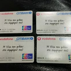 Vendora Συλλεκτικές κάρτες τηλεφώνου -vendora shop dcc5d608c4adbee8dc524dc7eedf30d189c1af5e xl