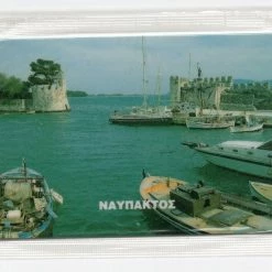 Vendora Ο Πύργος του Μπότσαρη - 0108 GPT1 Κλειστή Τηλεκάρτα -vendora shop dce9909664d470e81660e5f092a2256f247a53c8 xl