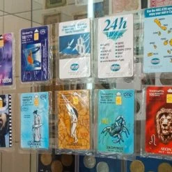 Vendora 10 κλειστες τηλεκαρτες ολες διαφορετικες μεταξυ τους !