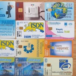 Vendora 12xΤΗΛΕΚΑΡΤΕΣ (ΣΕΤ #16)