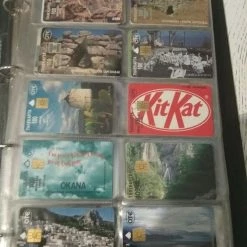 Vendora Συλλογή τηλεκαρτων του 1996 -vendora shop de94fefc7d8003c9dc089b88ce37a85e498b7bba xl