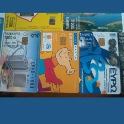 Vendora Τηλεκάρτες ΟΤΕ-(παλιές) -vendora shop df78b0a8227b2d856bc983177a7d0fb1ffc8045b xl