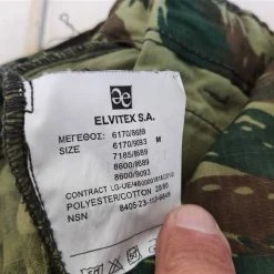 Vendora Στρατιωτικο παντελόνι παραλλαγής No Μ -vendora shop df8f6b6bd80aeda74f001c901f6ad06999bf4d59 xl