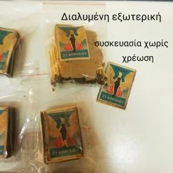 Vendora Σπιρτόκουτα 11 Vendora Σπιρτόκουτα -vendora shop dfa6ad8b92a38f0e2c00b41105a44089529d7e75 xl