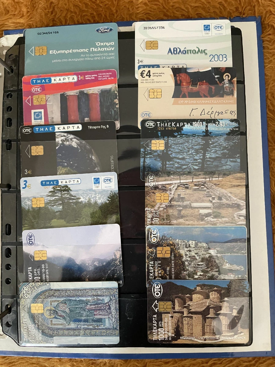 Vendora 420 Τηλεκαρτες Ελλαδας 8 Vendora 420 Τηλεκαρτες Ελλαδας - Image 6