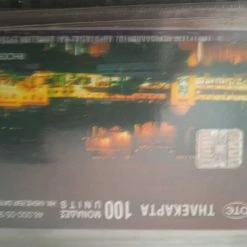 Vendora ΤΗΛ/ΤΕΣ 1998 ΜΟΝΕΣ 138 ΤΕΜΑΧΙΑ -vendora shop e03d5b558017b19d1c222bd0f9e007b2c7dceb7f xl