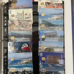 Vendora 420 Τηλεκαρτες Ελλαδας 22 Vendora 420 Τηλεκαρτες Ελλαδας -vendora shop e0f5c2be5d0410f374c20e150405ddf7a41c1d41 xl