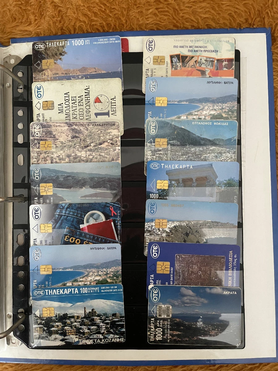 Vendora 420 Τηλεκαρτες Ελλαδας 12 Vendora 420 Τηλεκαρτες Ελλαδας - Image 10