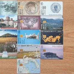 Vendora 13xΤΗΛΕΚΑΡΤΕΣ (ΣΕΤ #30)