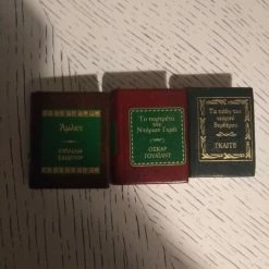 Vendora Βιβλία μινι -vendora shop e18ad996cc3163e70ff99368ee9ff284f1e33daf xl