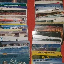 Vendora 150 τηλεκάρτες 30 ευρώ 7 Vendora 150 τηλεκάρτες 30 ευρώ -vendora shop e1abcd65eddde307c337514bed67702d7c0e172c xl