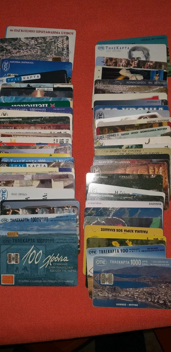 Vendora 150 τηλεκάρτες 30 ευρώ 5 Vendora 150 τηλεκάρτες 30 ευρώ - Image 3